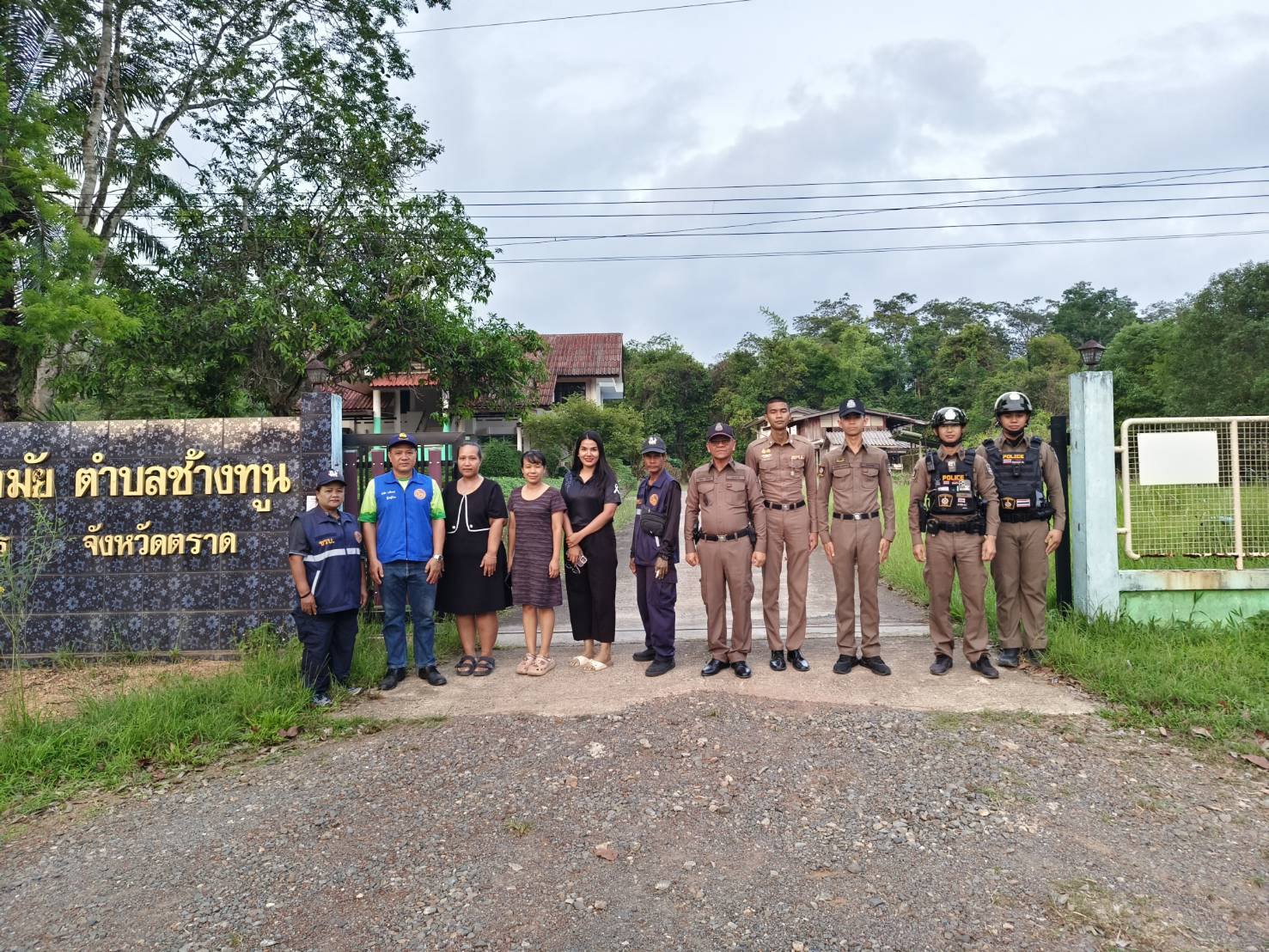 หาผู้บำบัดเข้าร่วมโครงการตำบลยั่งยืน